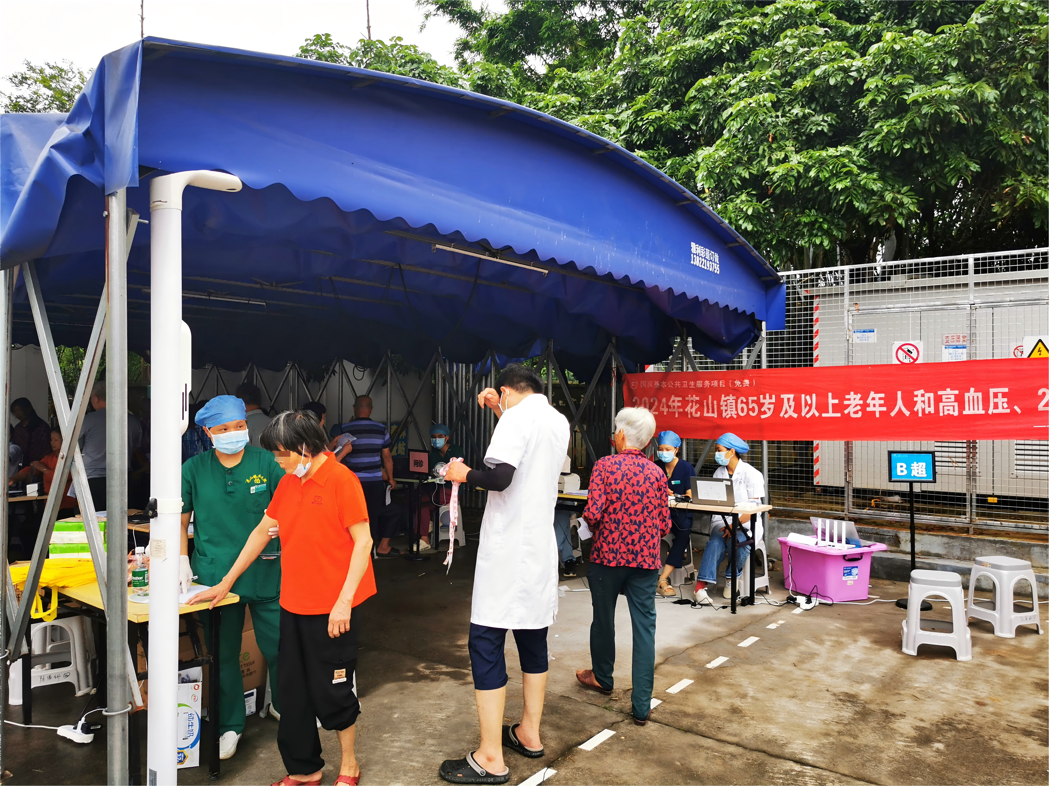 什么是公衛健康體檢一體機？公衛健康體檢一體機為基層醫療賦能
